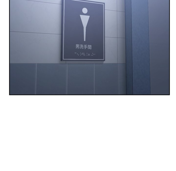 男人止步第42話