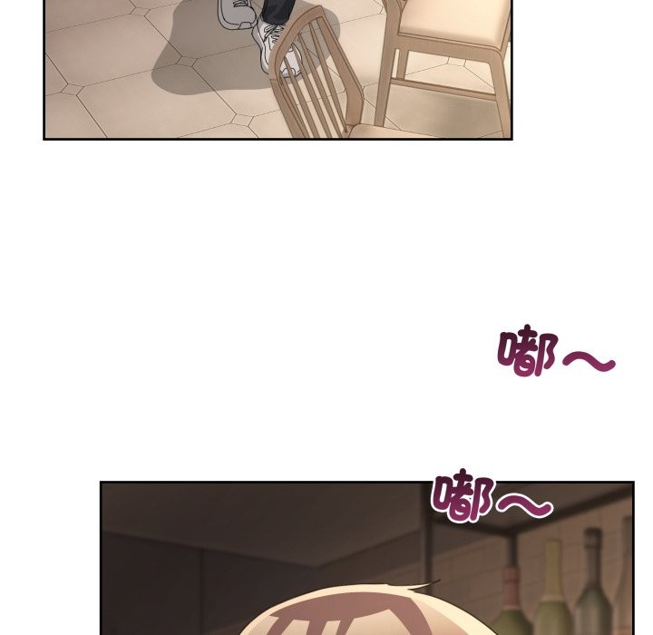 男人止步第42話