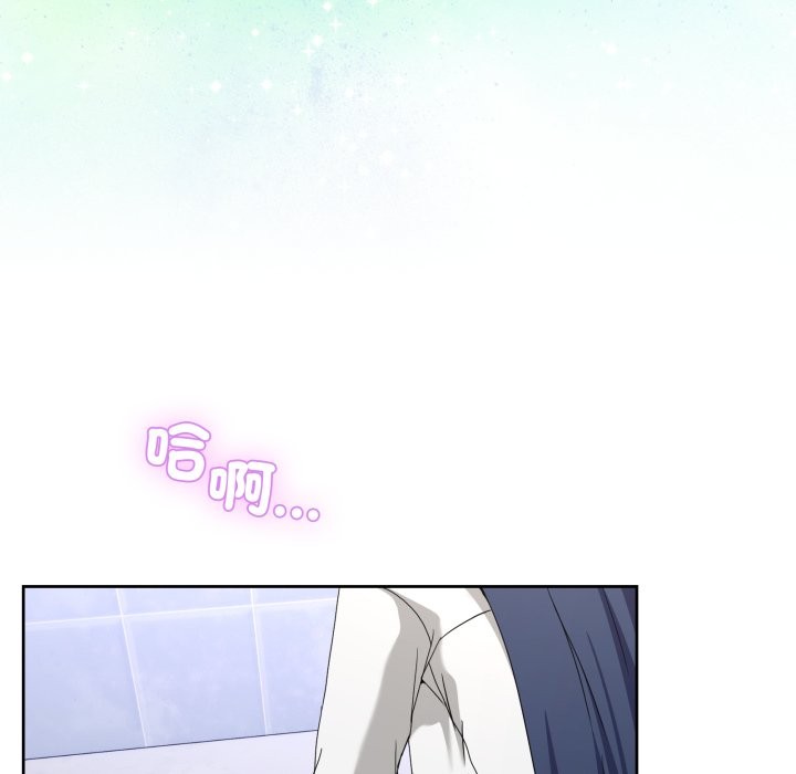 男人止步第42話