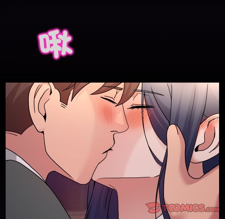 男人止步第43話