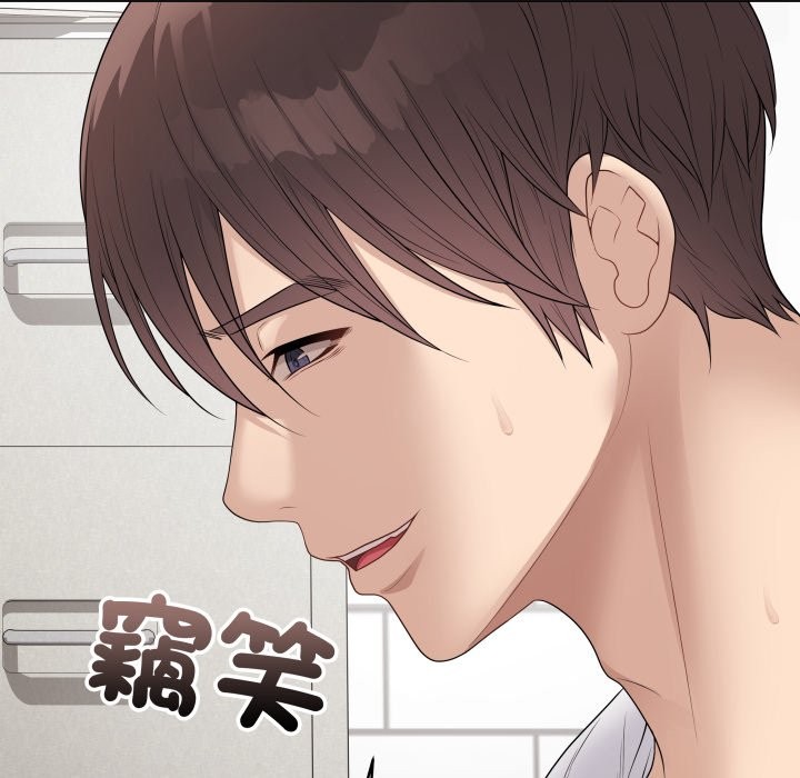 最后的冲刺第48話