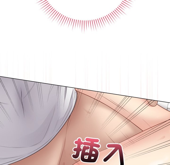 最后的冲刺第48話