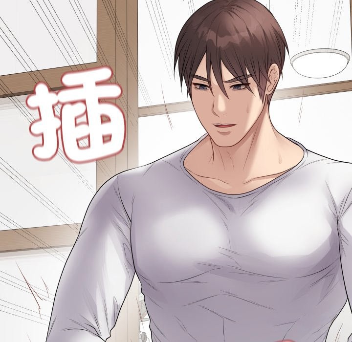 最后的冲刺第48話