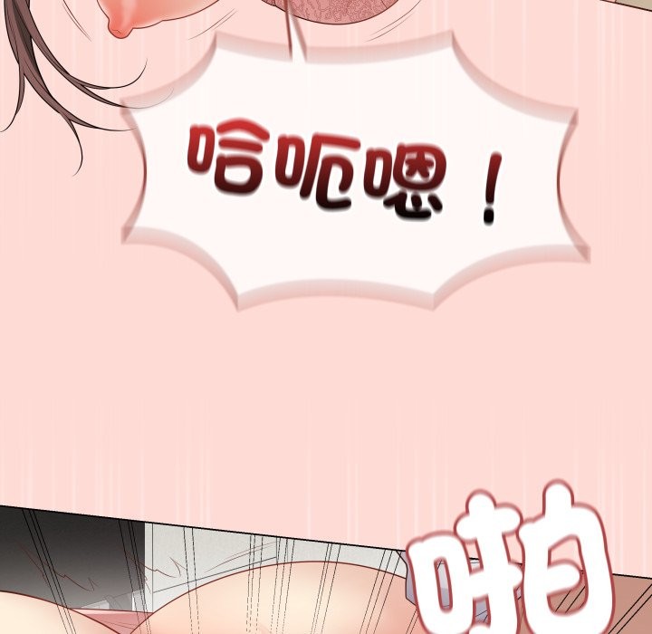 最后的冲刺第48話