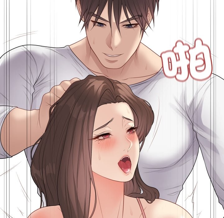 最后的冲刺第48話