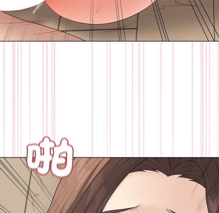 最后的冲刺第49話