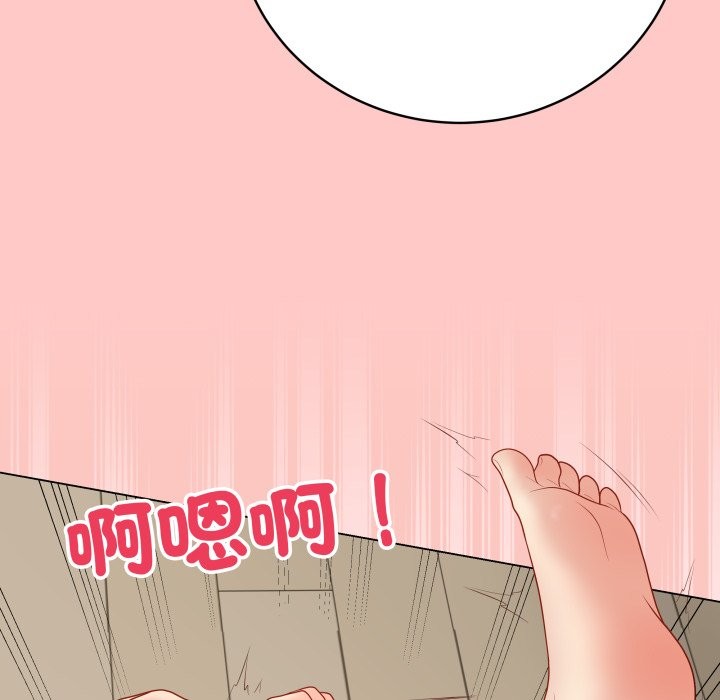 最后的冲刺第49話