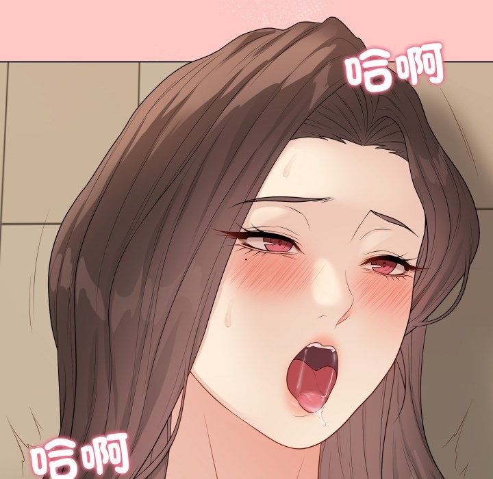 最后的冲刺第49話