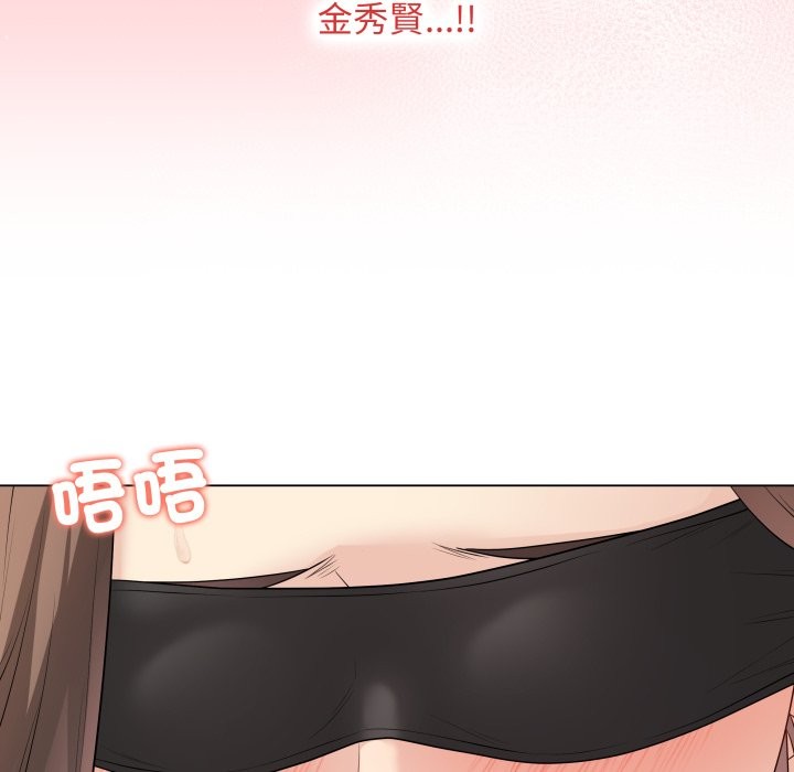 最后的冲刺第50話