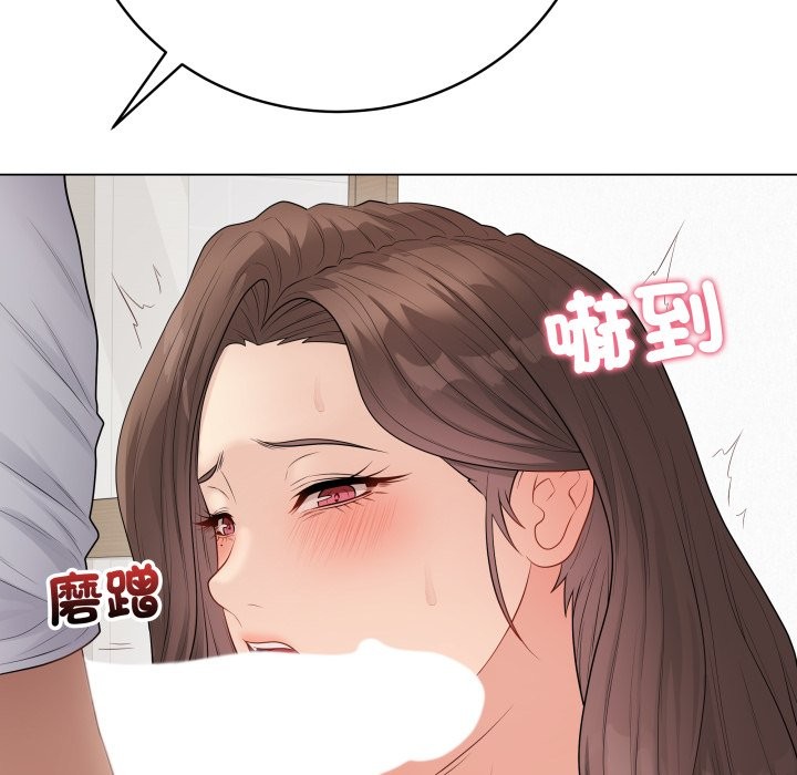 最后的冲刺第50話