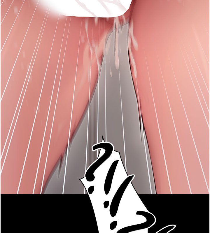 拜脫拜脫App第53話-被廢物搞高潮了