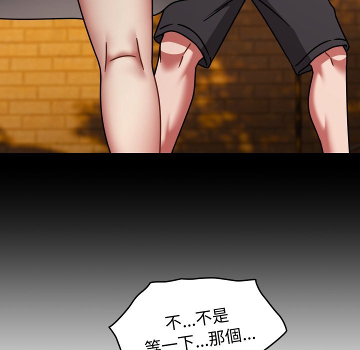 热情拳击馆第60話