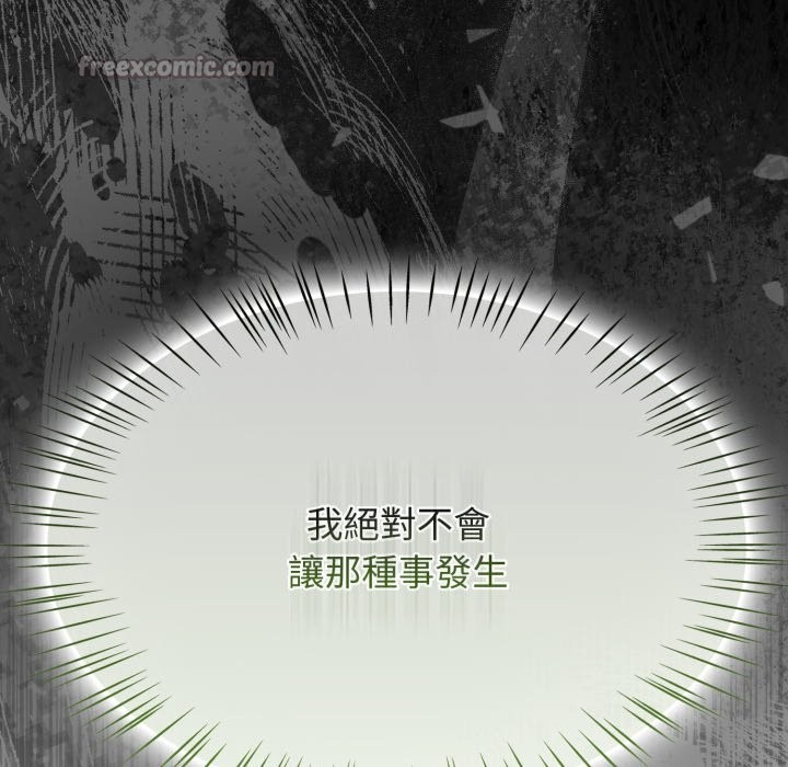 热情拳击馆第60話