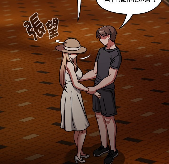 热情拳击馆第60話