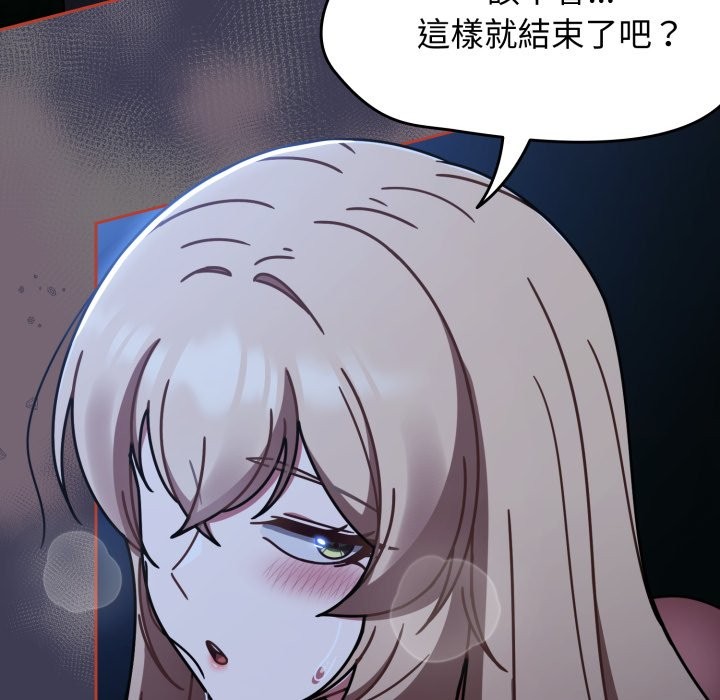 热情拳击馆第60話