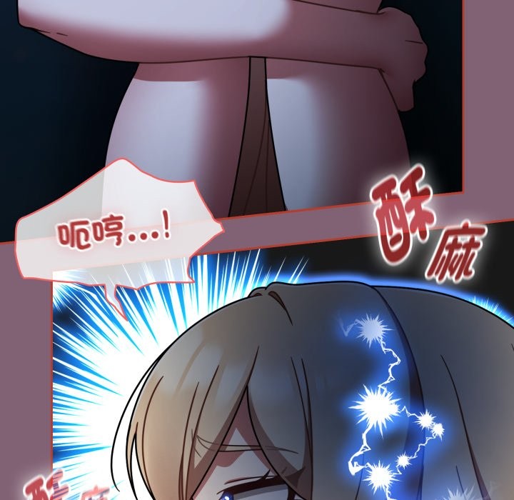 热情拳击馆第61話