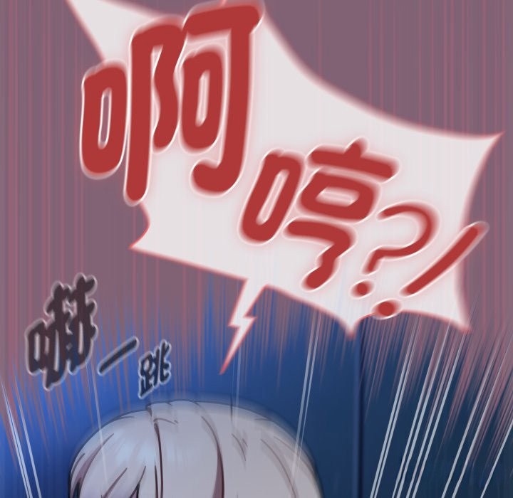 热情拳击馆第61話