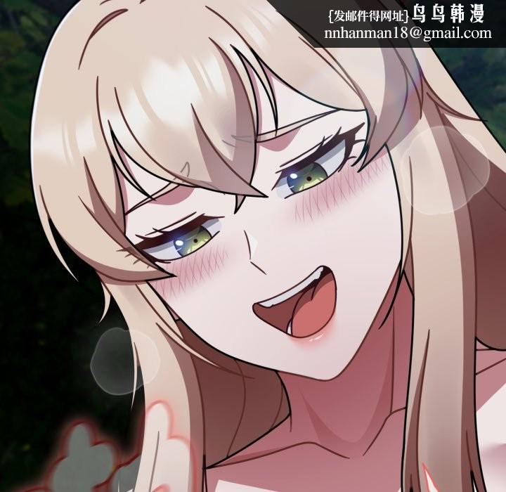 热情拳击馆第61話