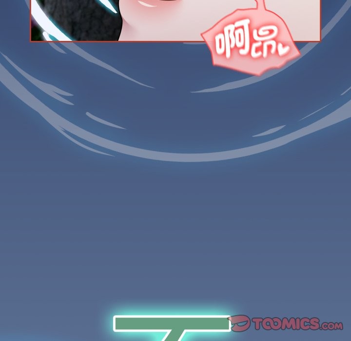 热情拳击馆第61話