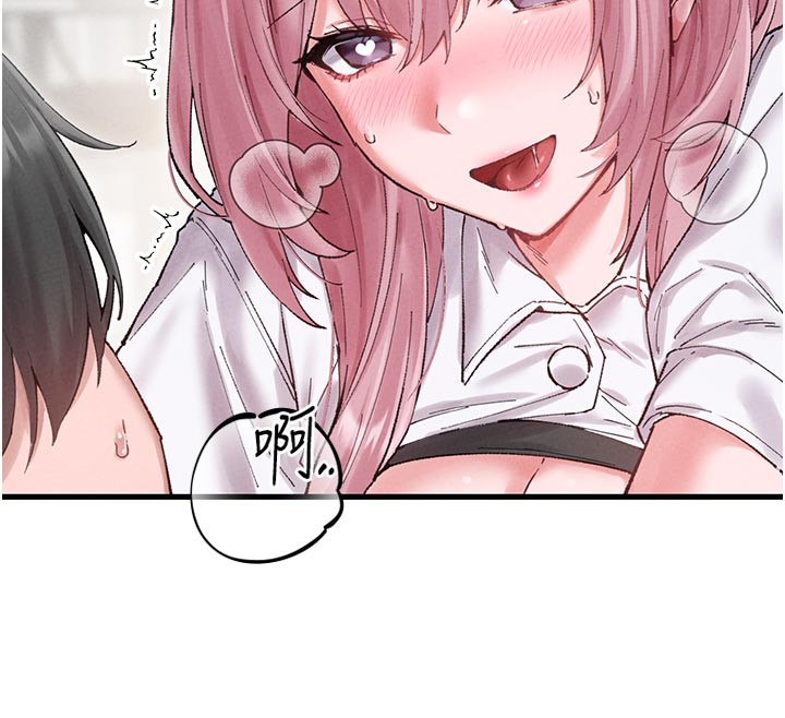 男人配額制第35話-小護士吃醋了?!