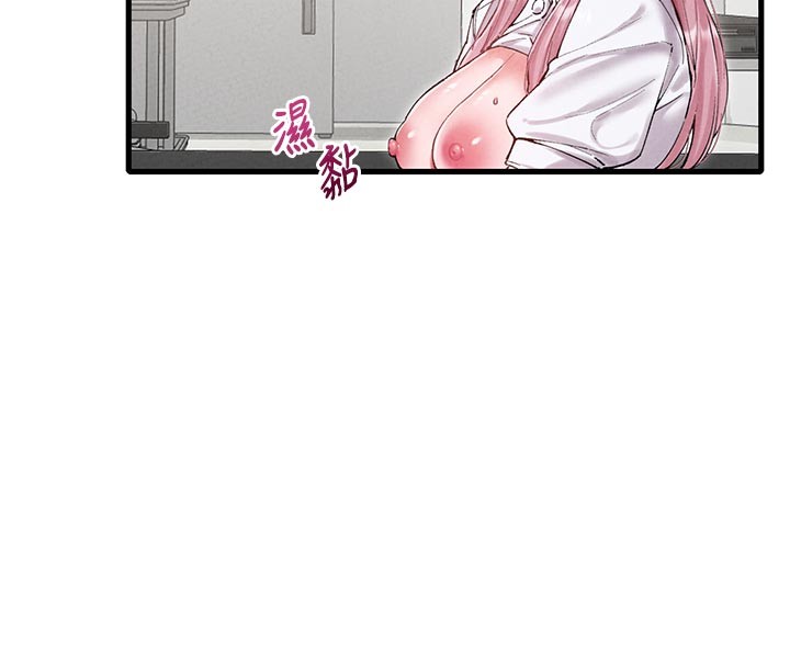 男人配額制第35話-小護士吃醋了?!