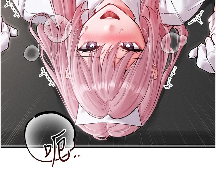 男人配額制第35話-小護士吃醋了?!