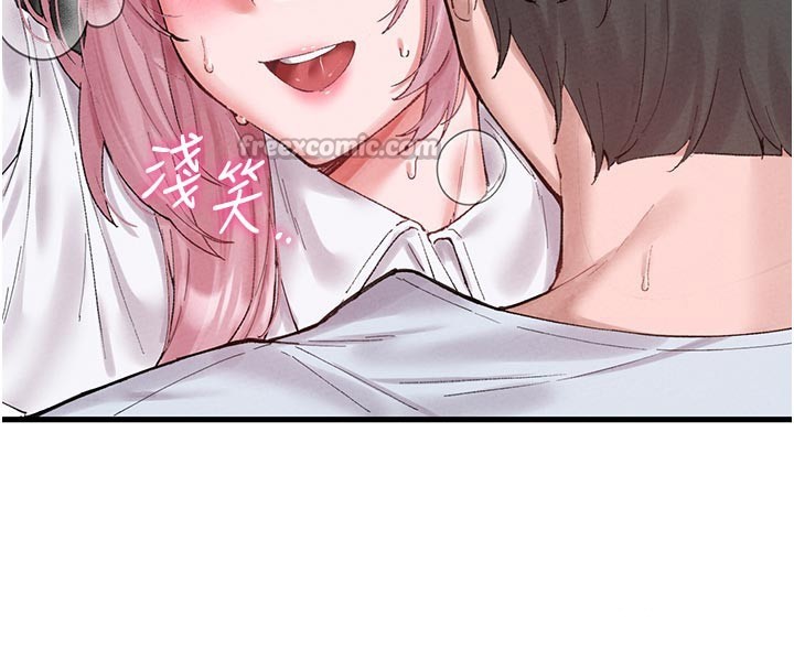 男人配額制第35話-小護士吃醋了?!