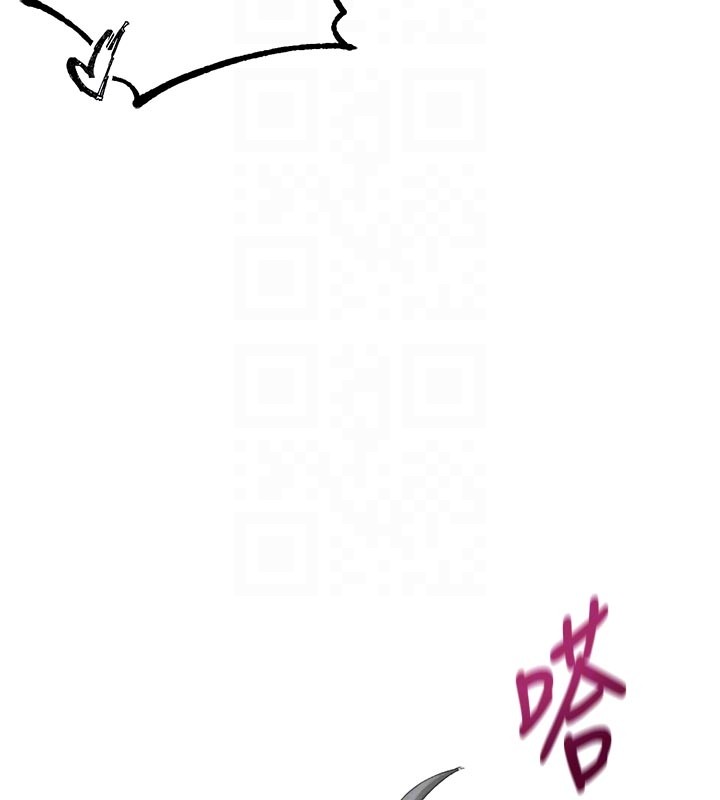 男人配額制第35話-小護士吃醋了?!