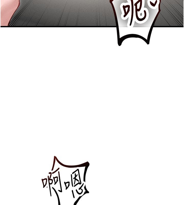 男人配額制第35話-小護士吃醋了?!