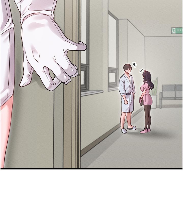 男人配額制第35話-小護士吃醋了?!