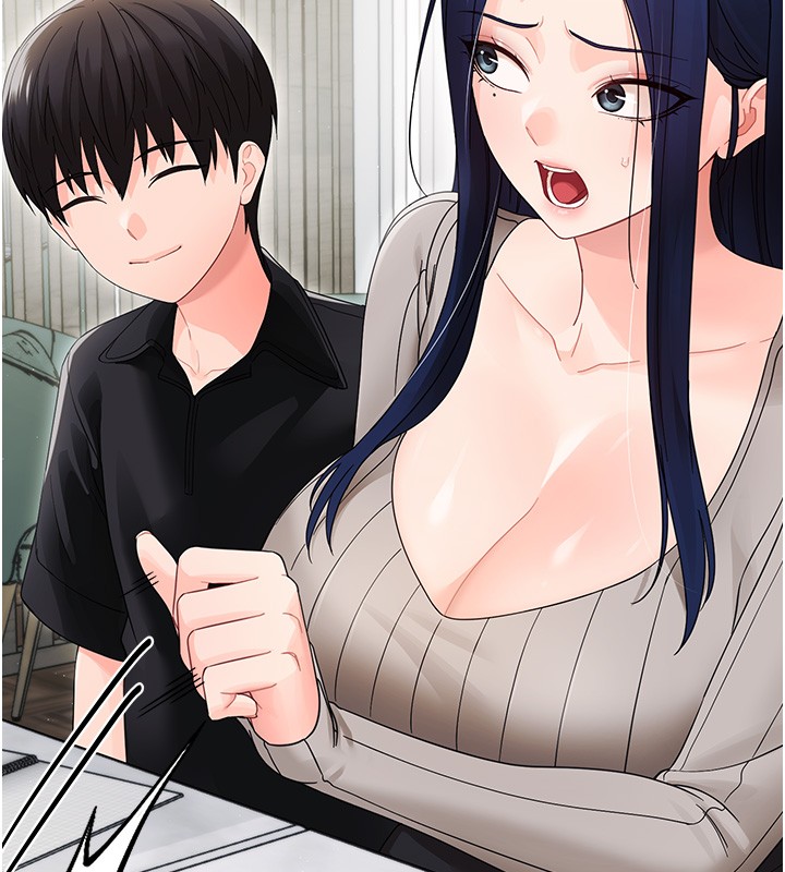 幼惑第17話-妳騙小孩的懲罰