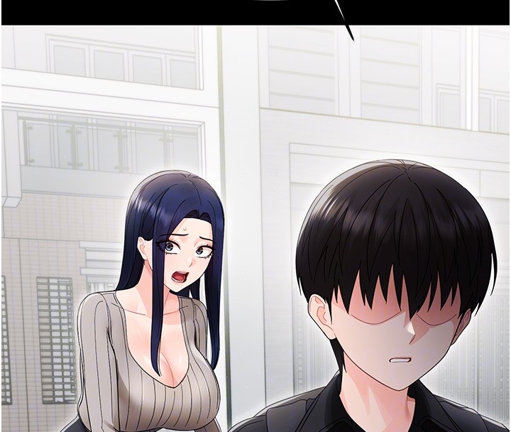 幼惑第17話-妳騙小孩的懲罰