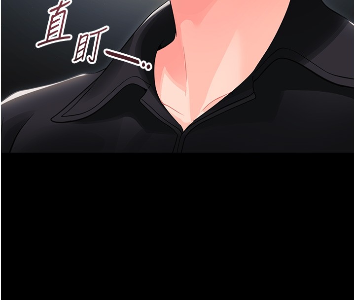 幼惑第17話-妳騙小孩的懲罰