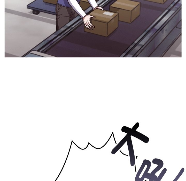 撲通撲通終極密碼第1話