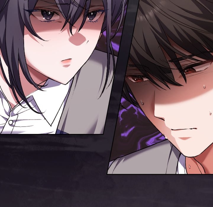 撲通撲通終極密碼第1話