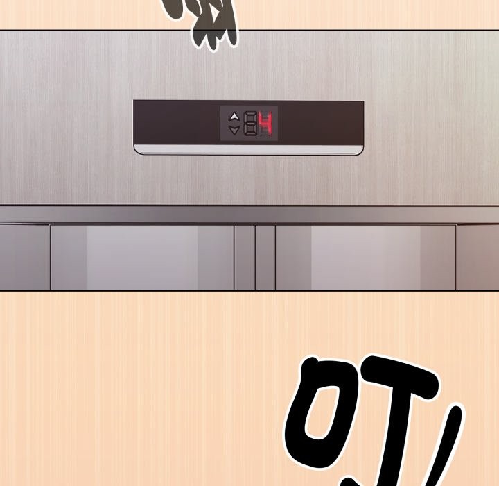 撲通撲通終極密碼第1話