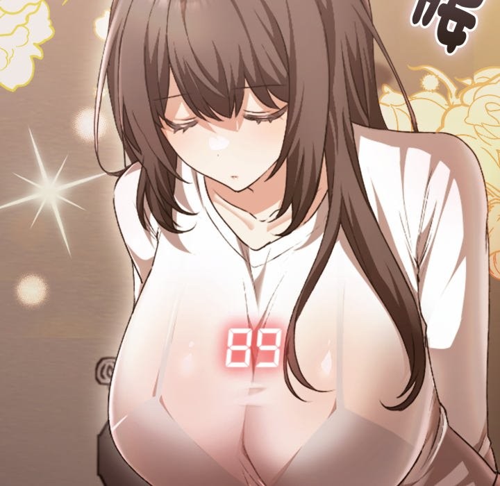 撲通撲通終極密碼第1話