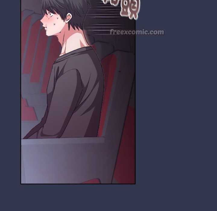 撲通撲通終極密碼第1話