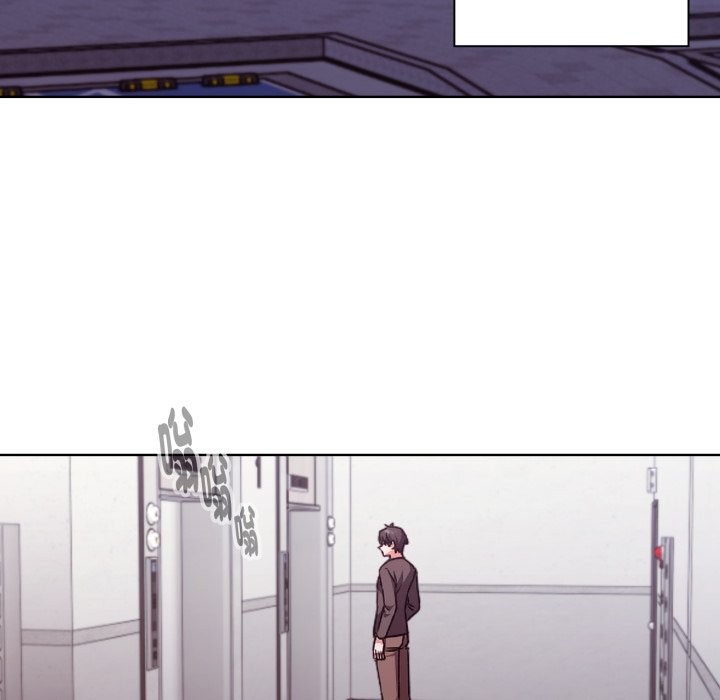 撲通撲通終極密碼第1話