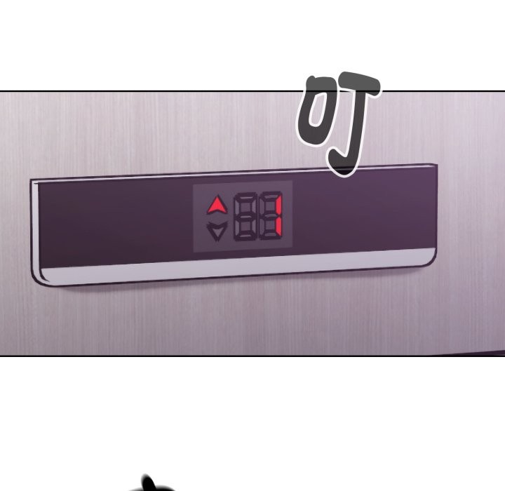 撲通撲通終極密碼第1話