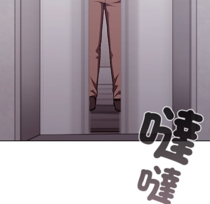 撲通撲通終極密碼第1話