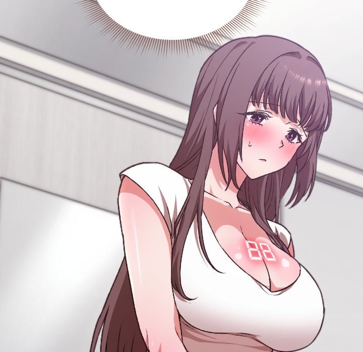 撲通撲通終極密碼第1話