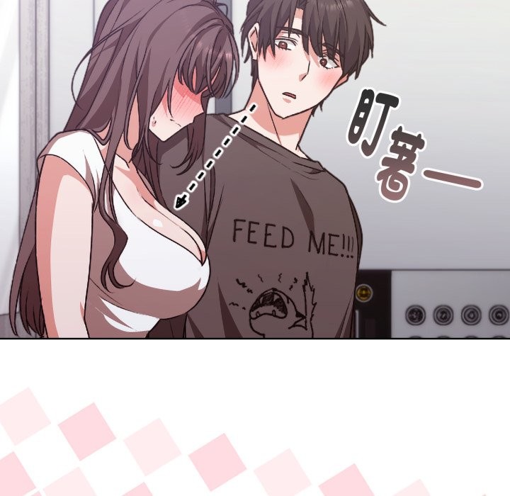 撲通撲通終極密碼第1話