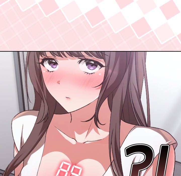 撲通撲通終極密碼第1話