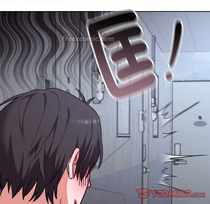 撲通撲通終極密碼第1話