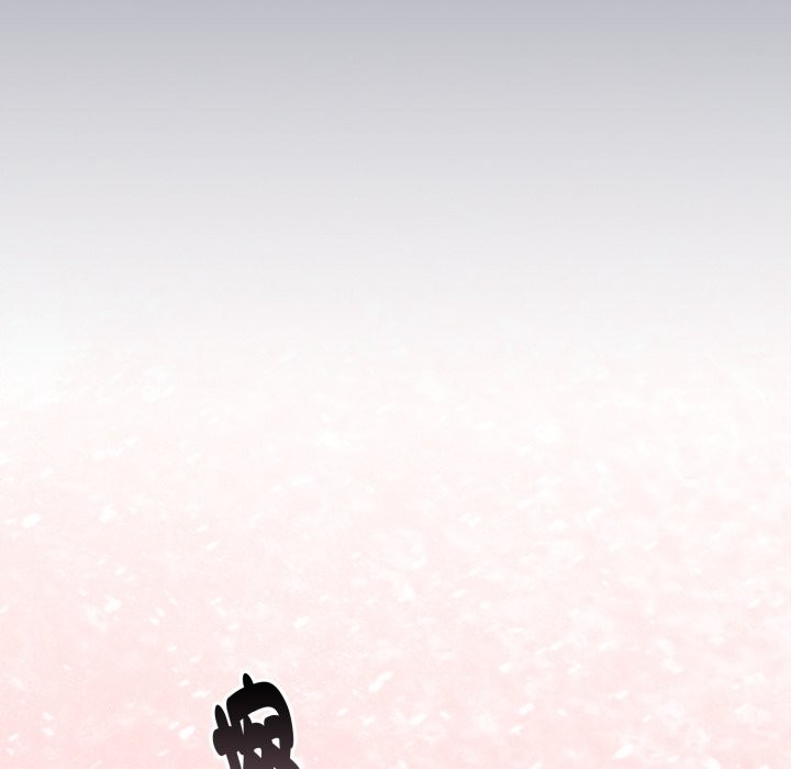 撲通撲通終極密碼第1話