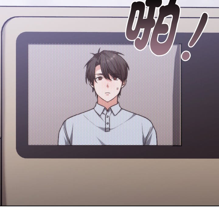 撲通撲通終極密碼第1話