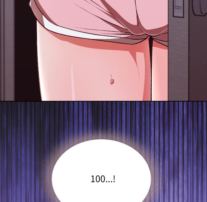 撲通撲通終極密碼第1話