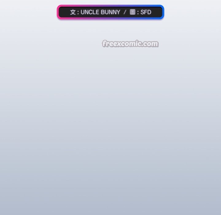 撲通撲通終極密碼第2話