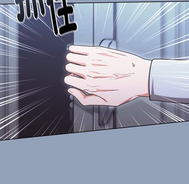 撲通撲通終極密碼第2話